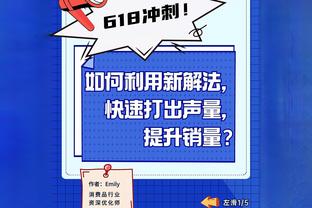 记者：马宁吹罚没啥毛病，虽然又一不小心成为了主角